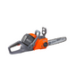 GSi 30 Battery Powered Chainsaw